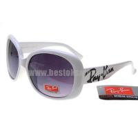 ray ban 7019 zonnebril sliver groothandel Cool qsdm9873